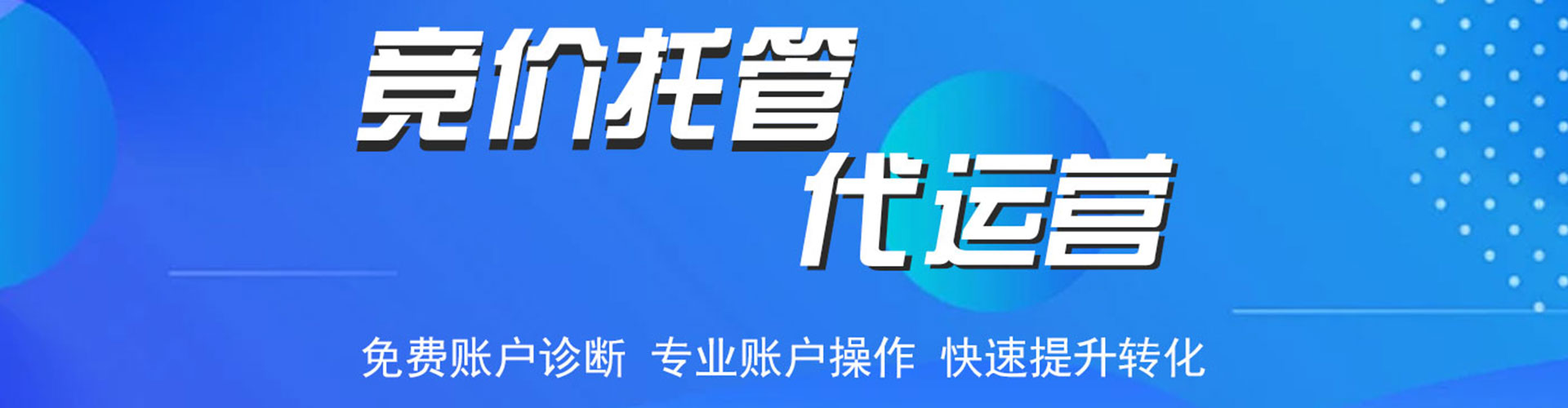 乌翠朋友圈信息流