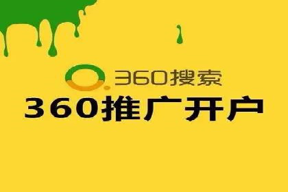 成功案例：信息流优化师在社交平台上的广告策略